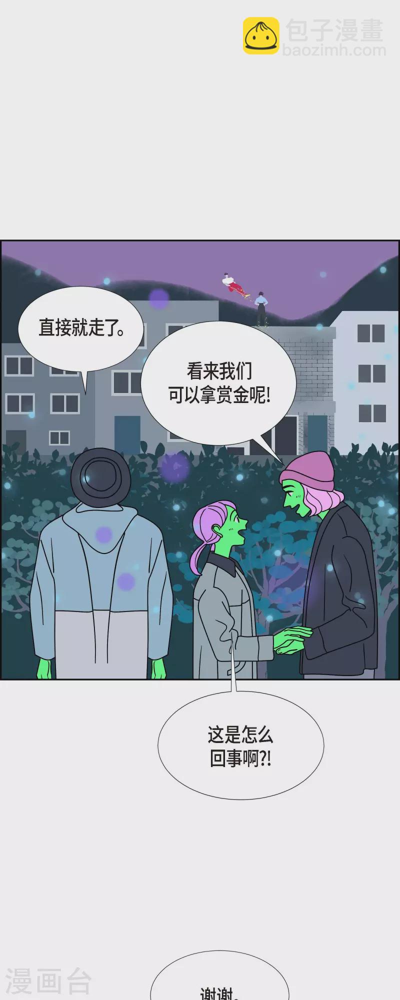 第35话 狙击手14