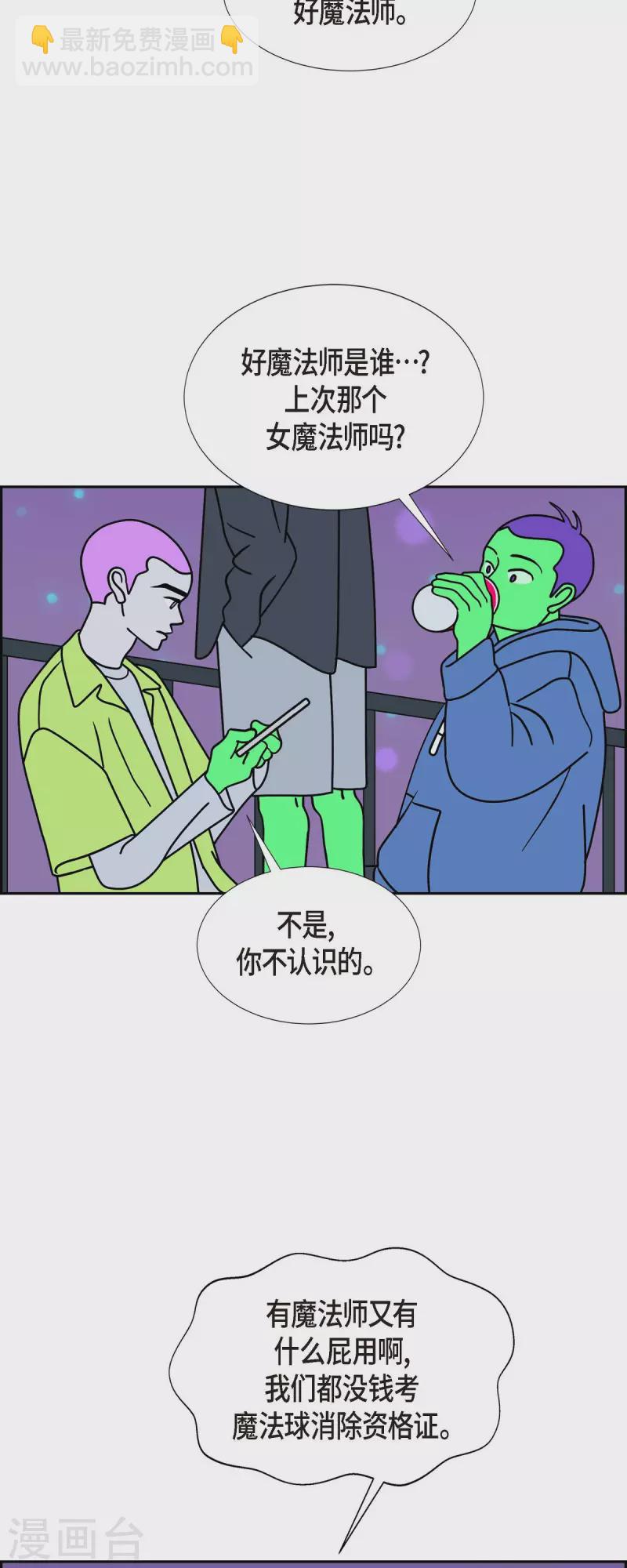 第35话 狙击手19