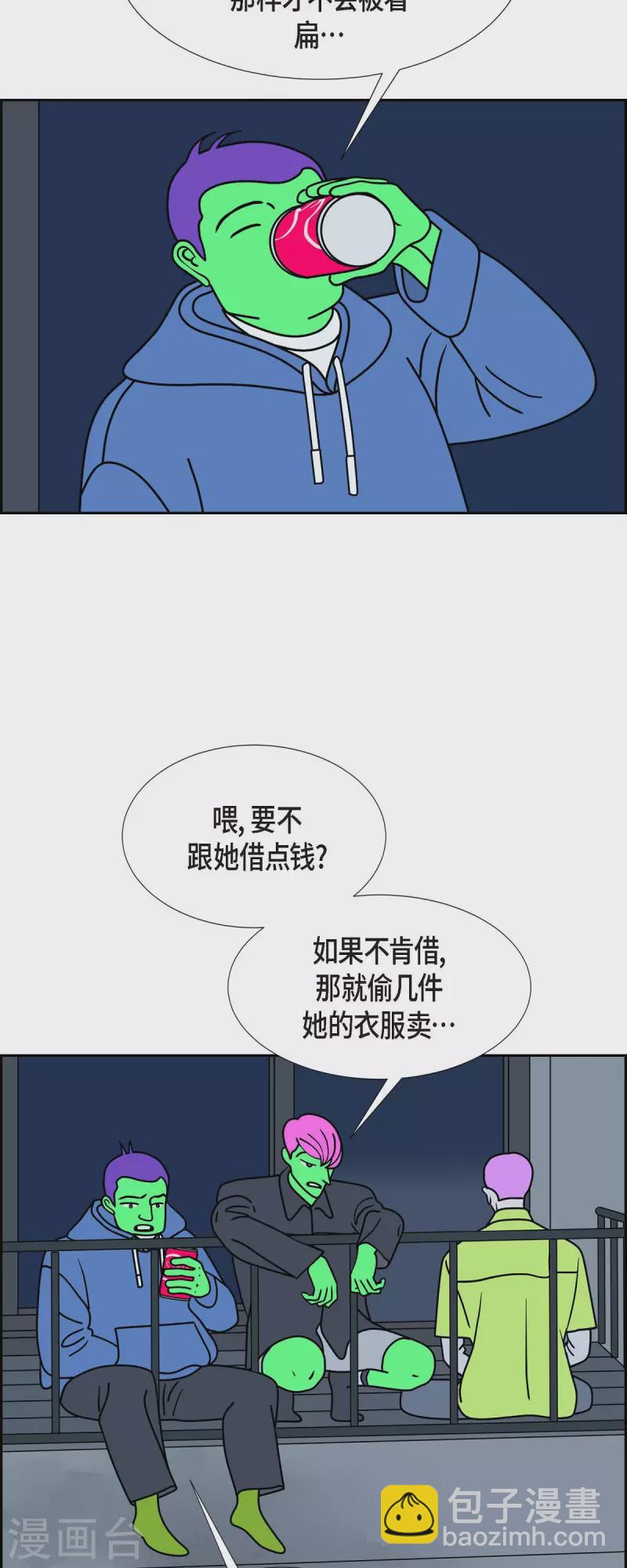第35话 狙击手22