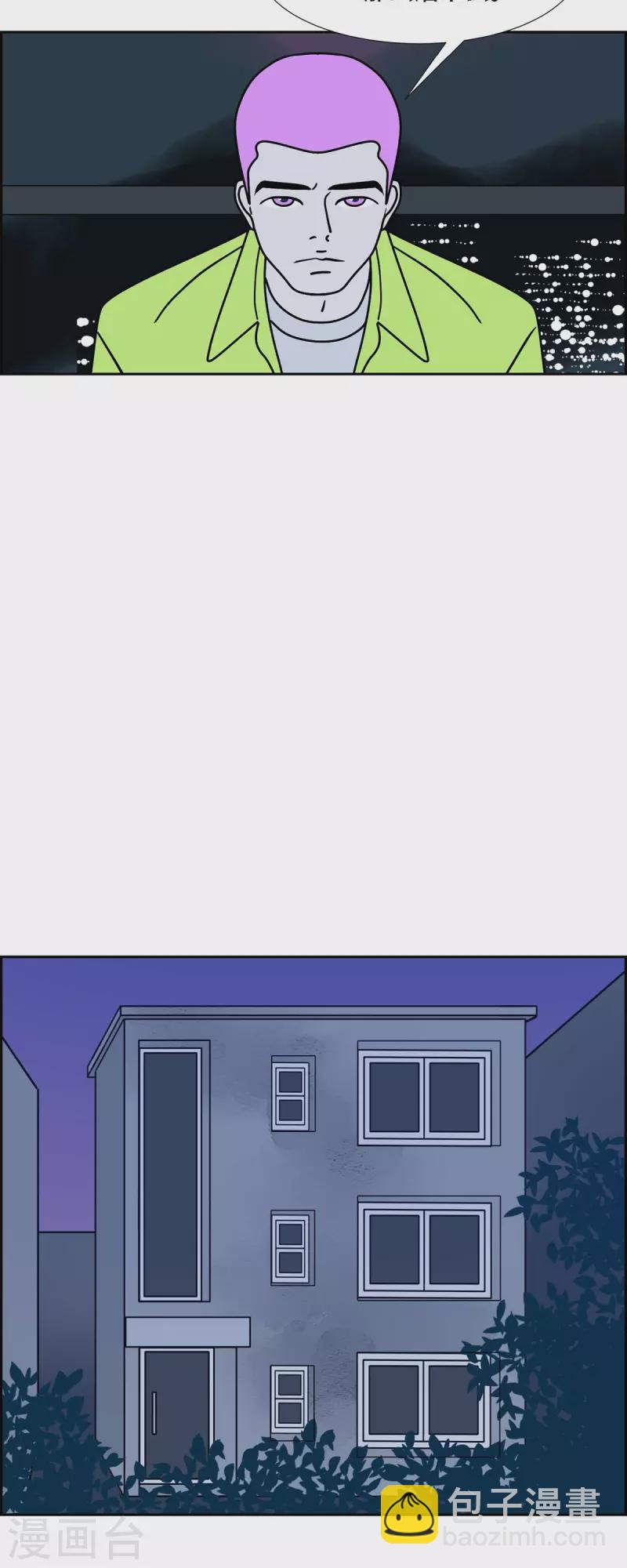 第35话 狙击手26