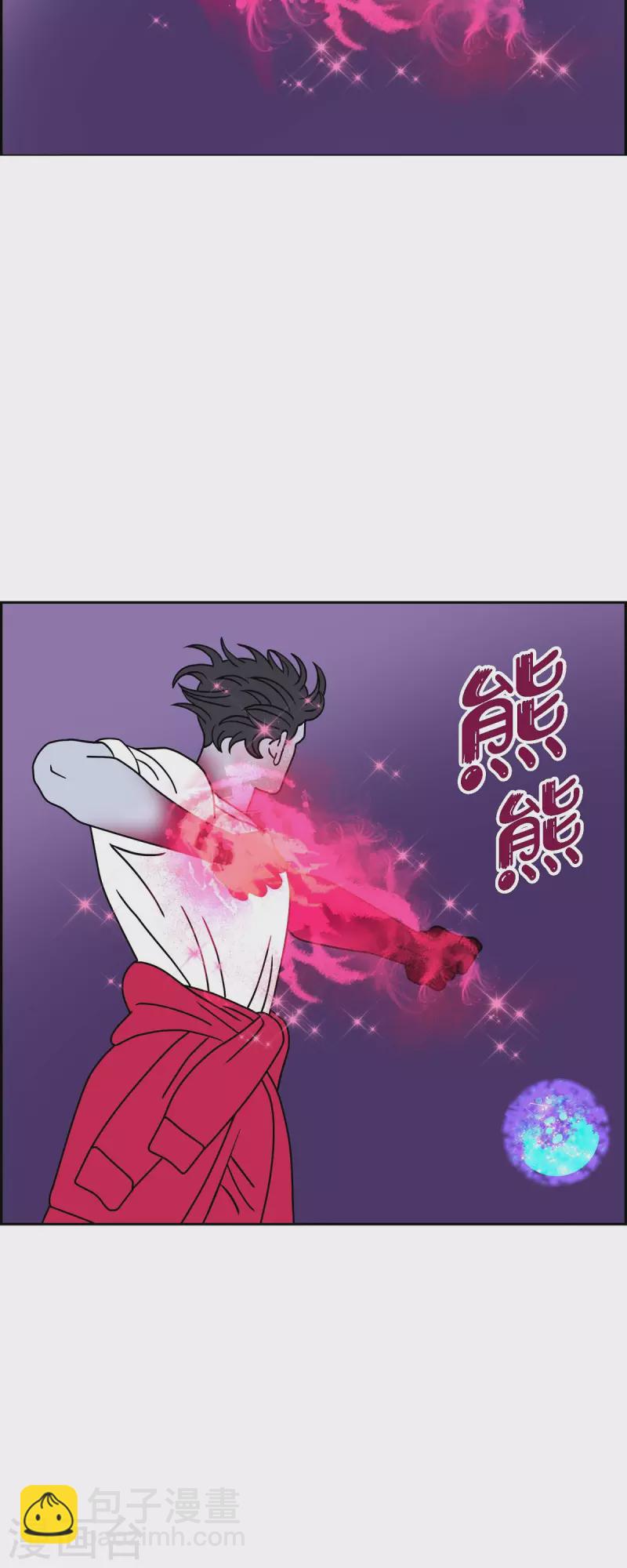 第35话 狙击手4