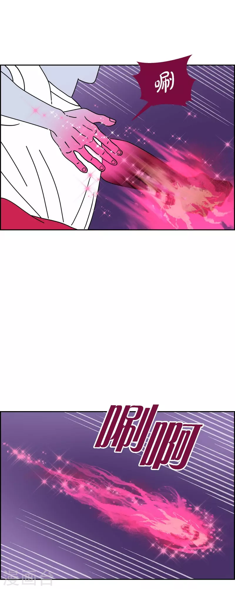 第35话 狙击手5