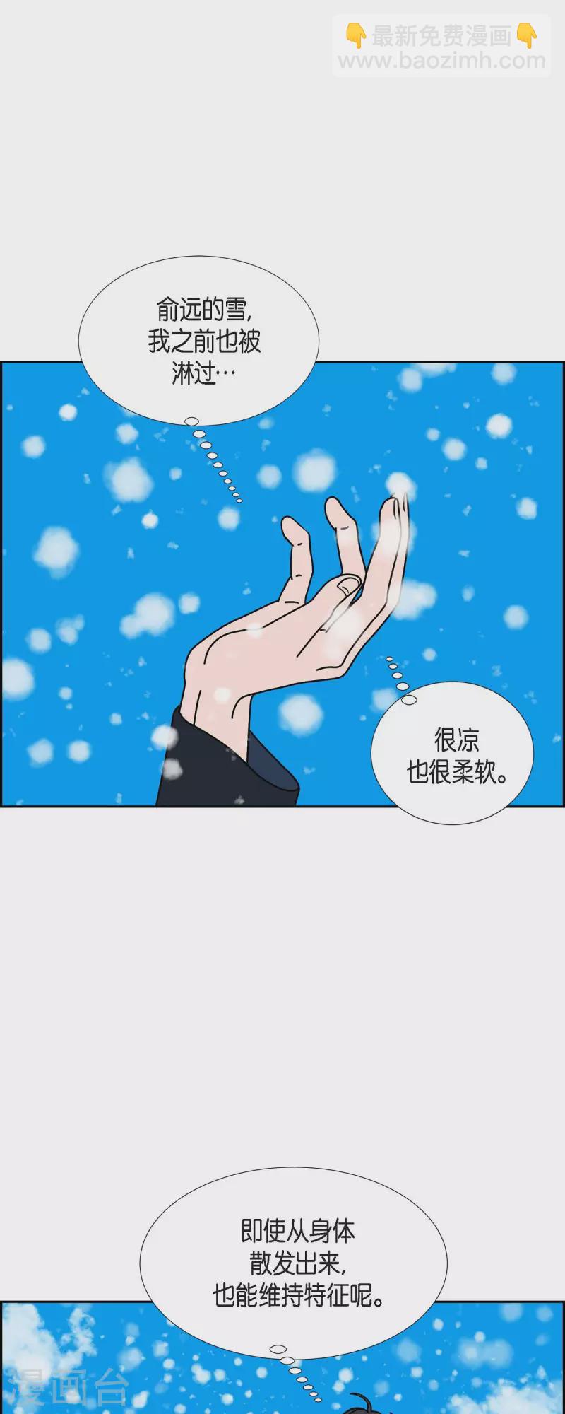 第36话 狙击手211