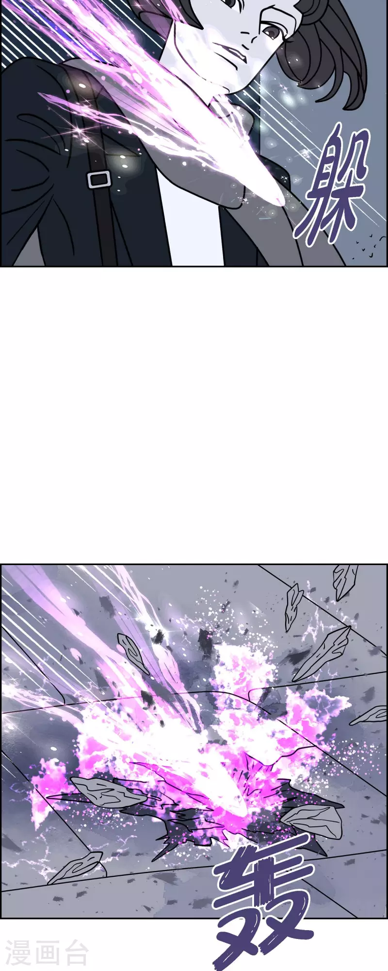 第36话 狙击手222