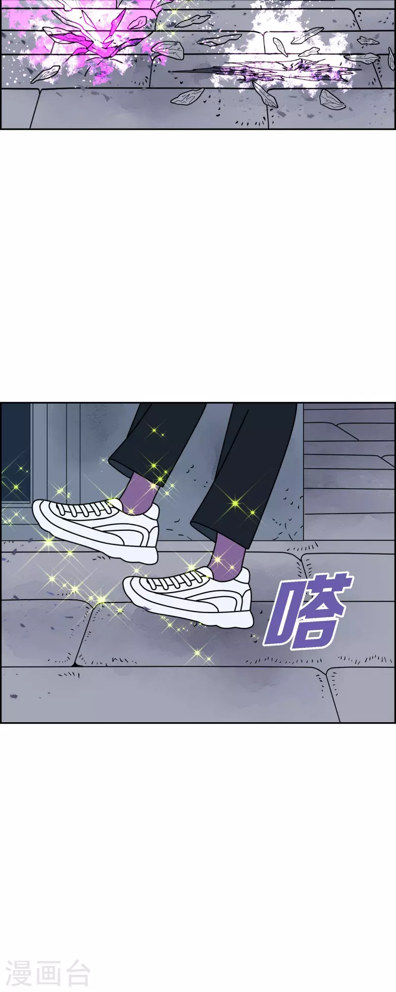 第36话 狙击手225