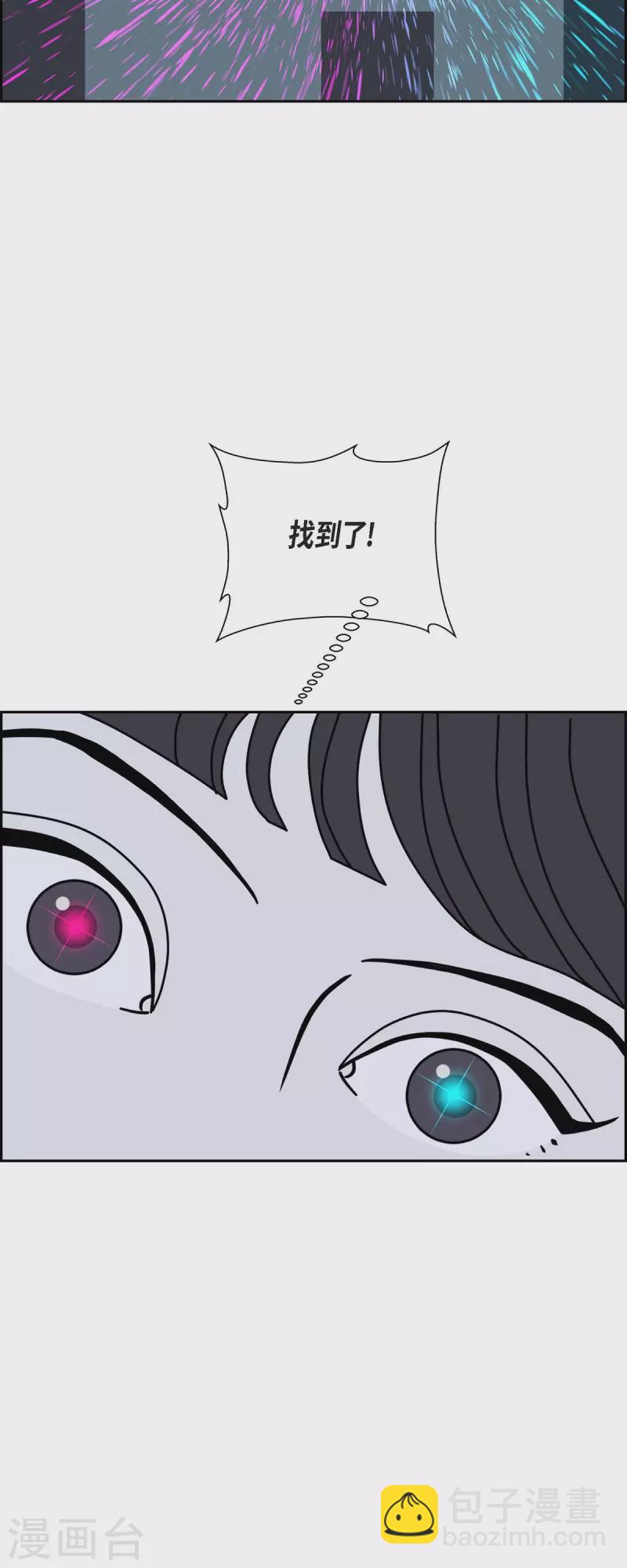 第36话 狙击手230