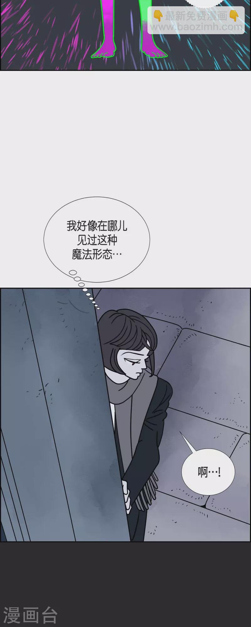 第36话 狙击手232