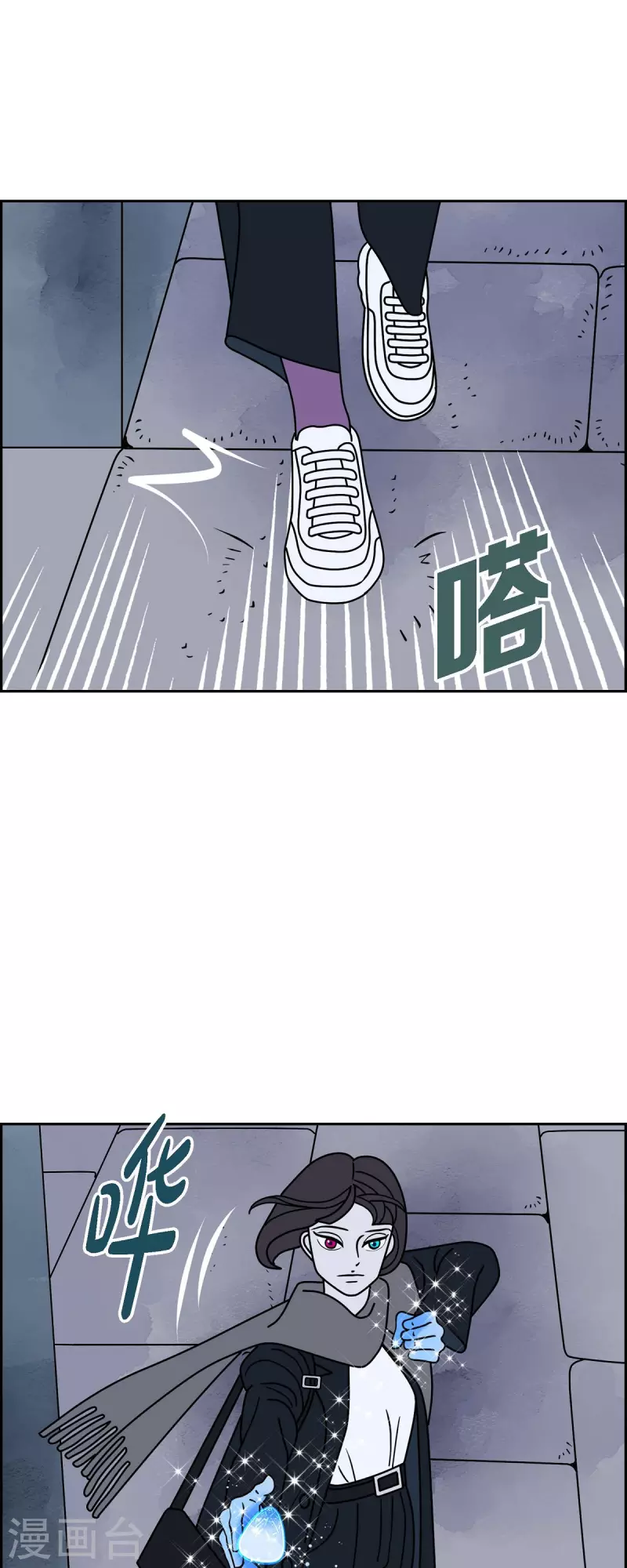 第36话 狙击手241