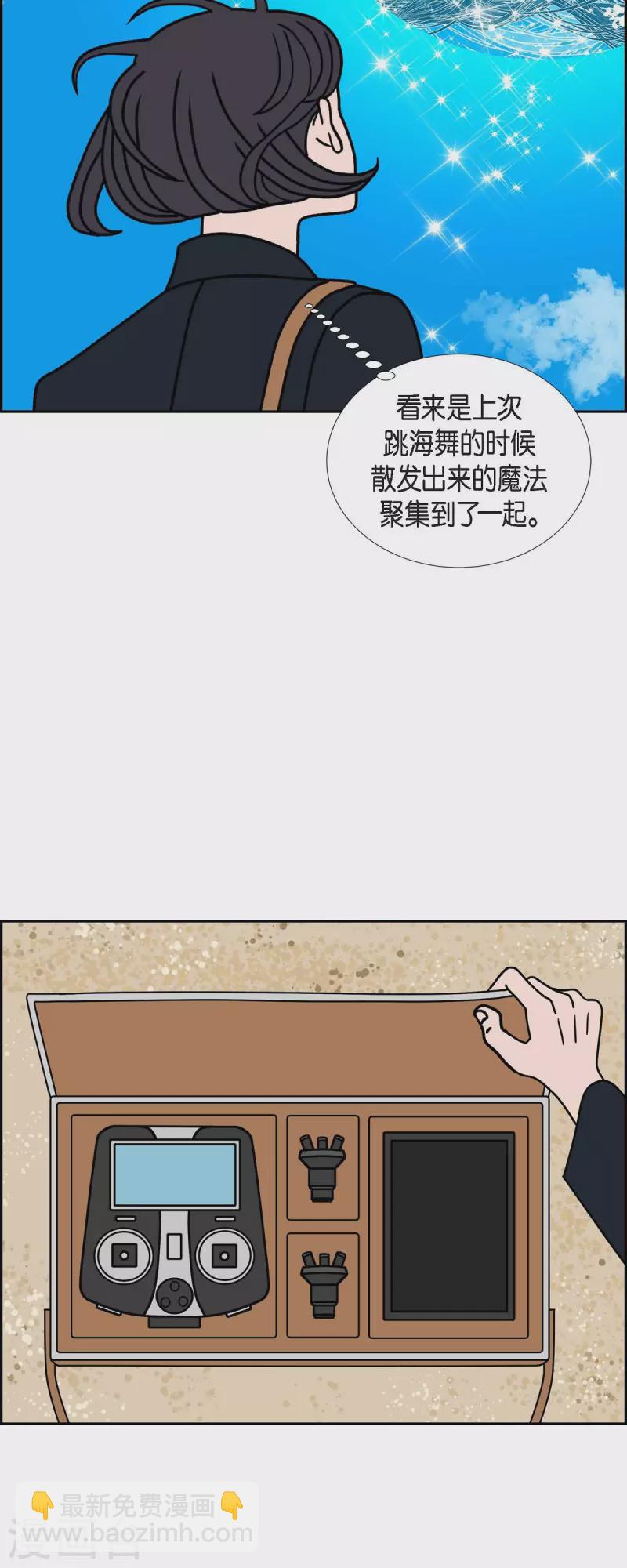 第36话 狙击手26