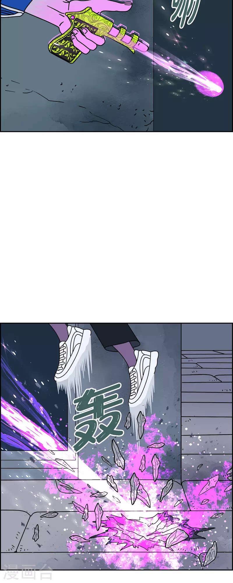 第37话 狙击手31
