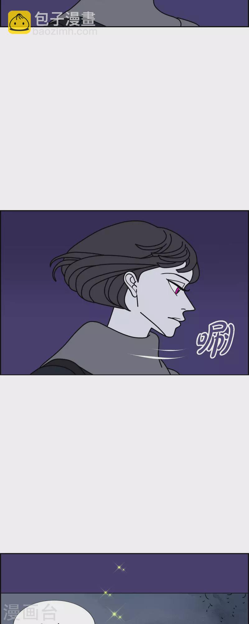 第37话 狙击手313