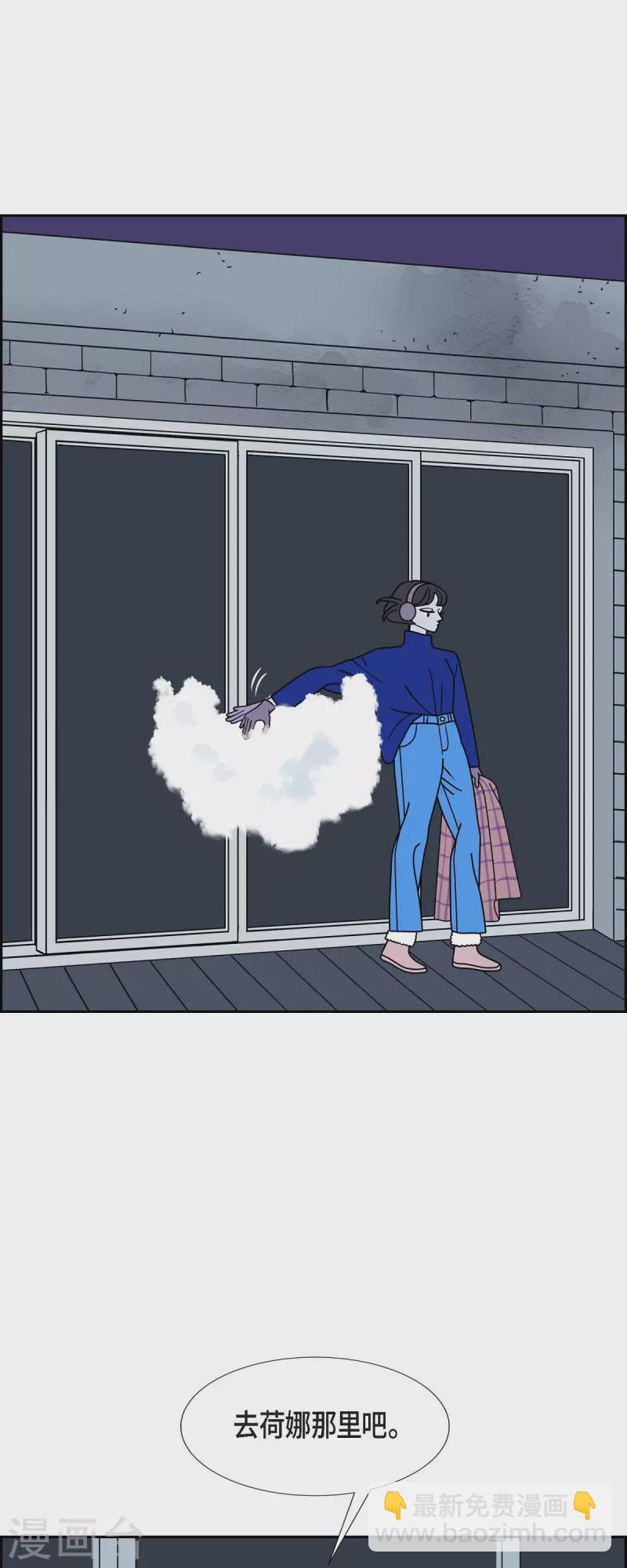 第37话 狙击手318