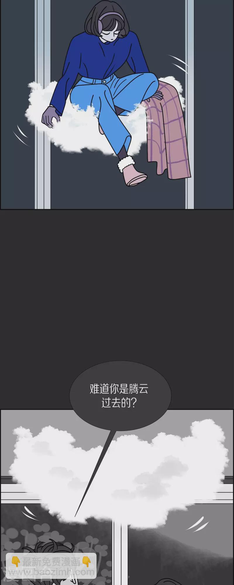 第37话 狙击手319