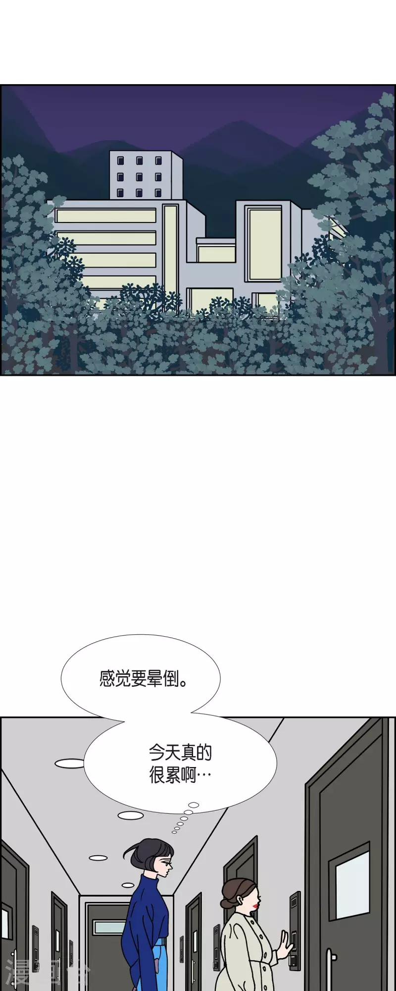 第37话 狙击手321