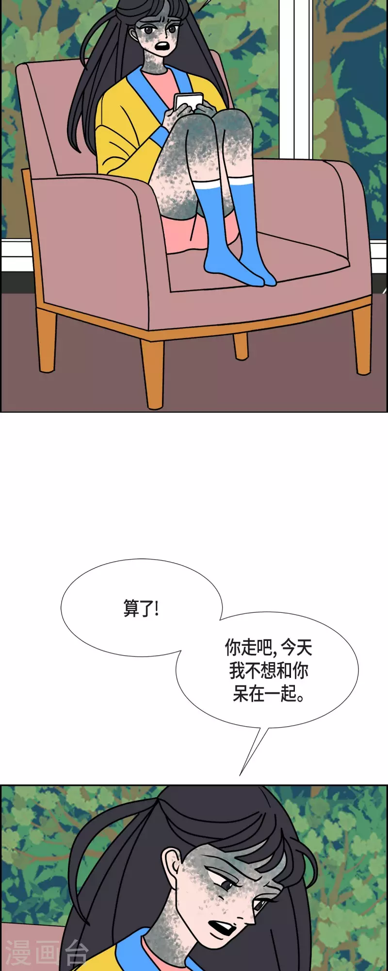 第37话 狙击手324