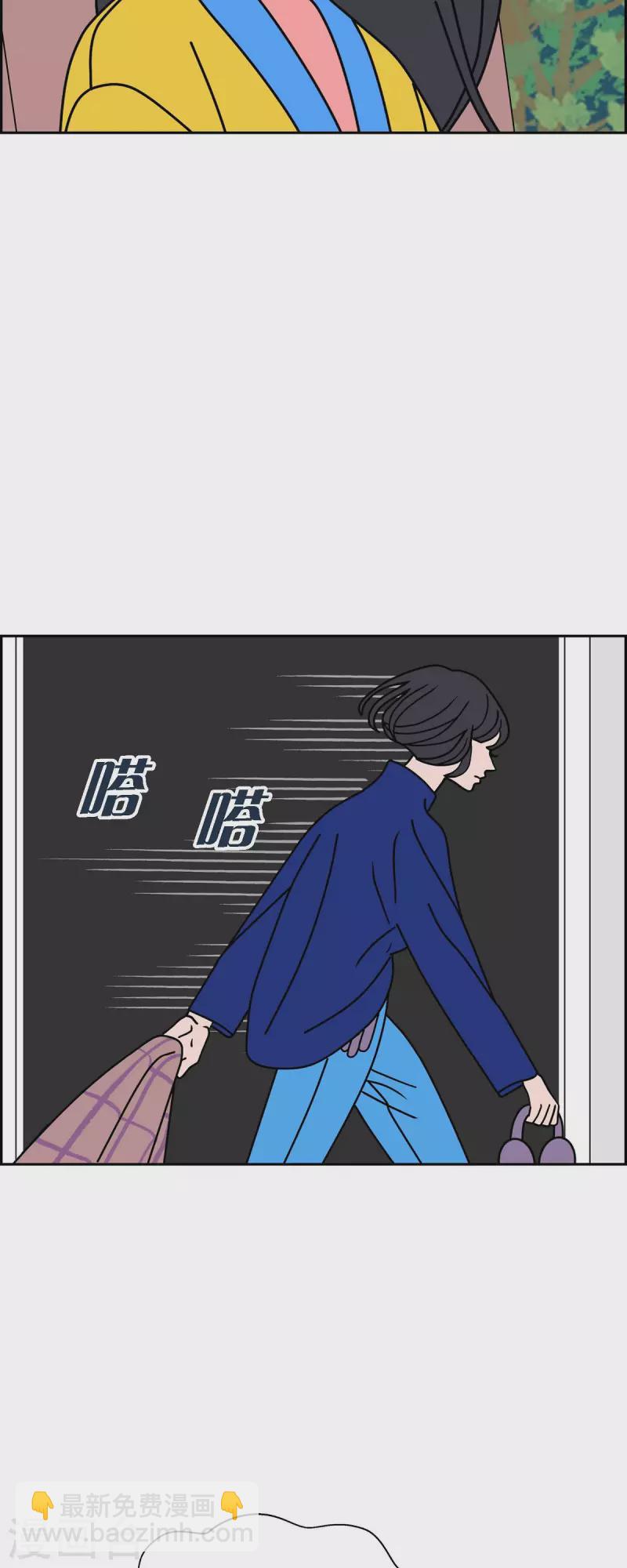 第37话 狙击手325