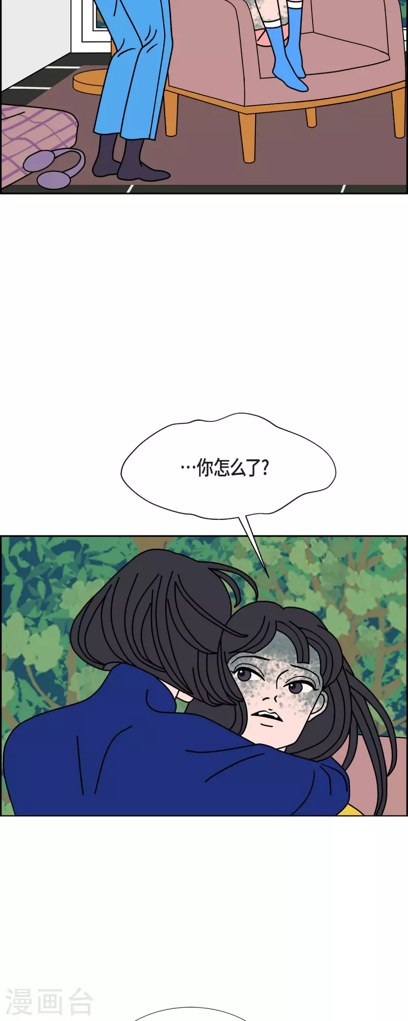 第37话 狙击手327