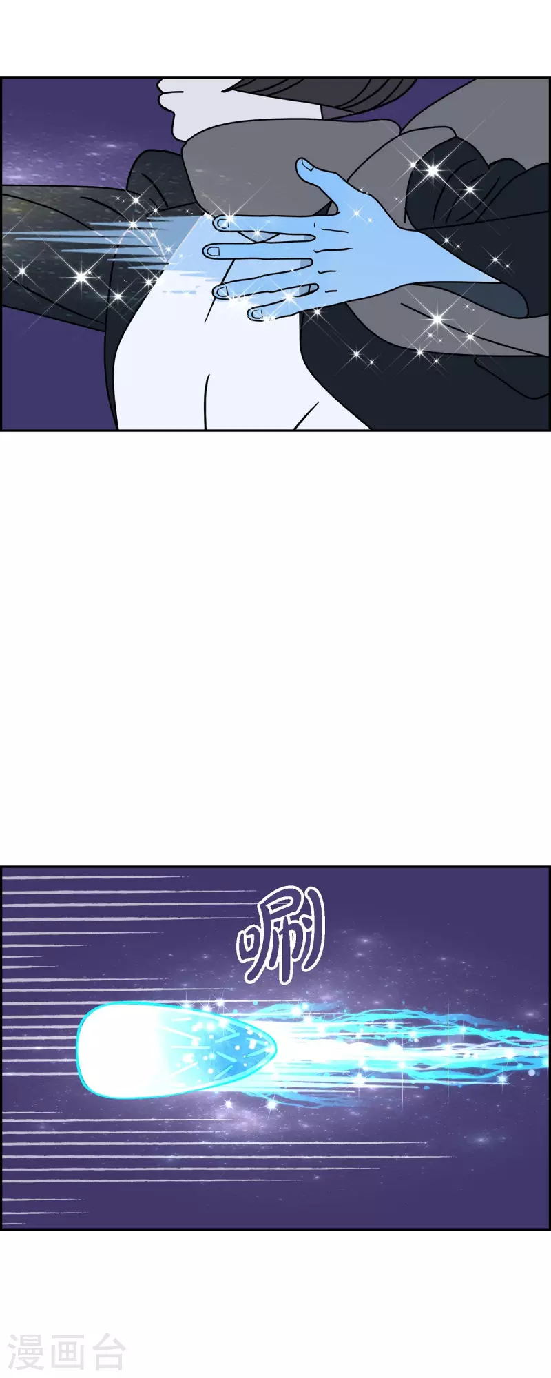 第37话 狙击手33
