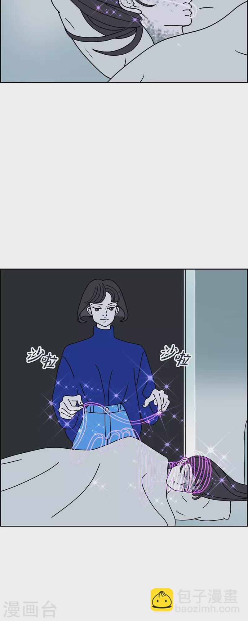 第37话 狙击手334