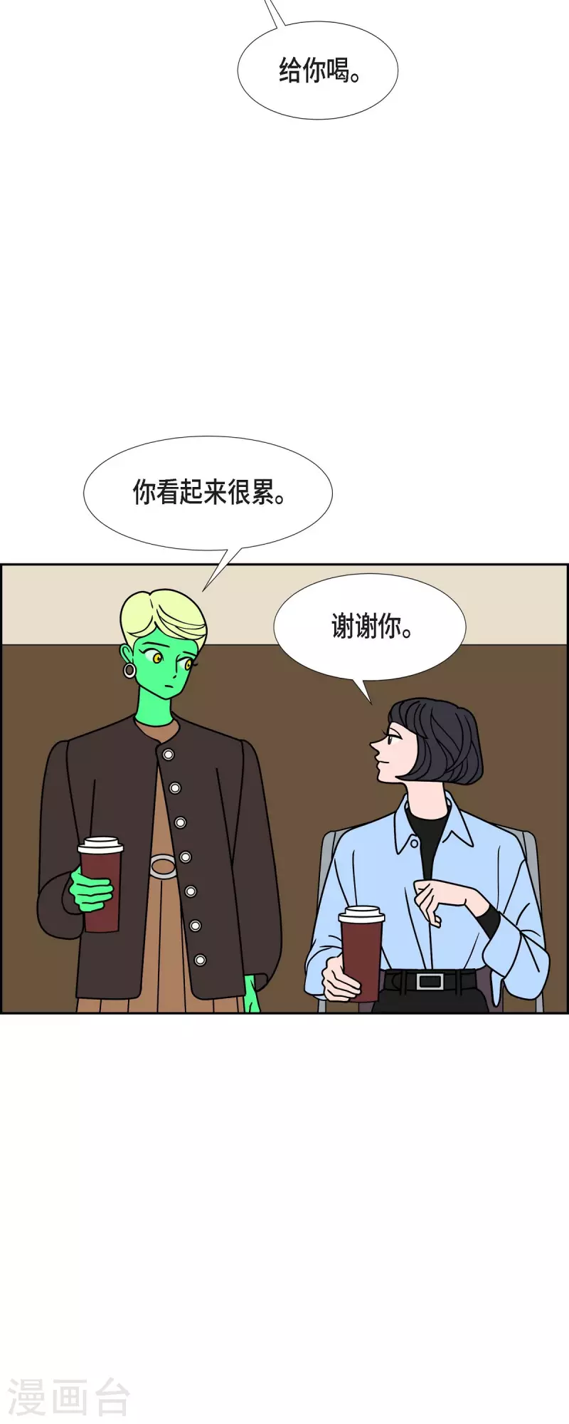 第37话 狙击手339