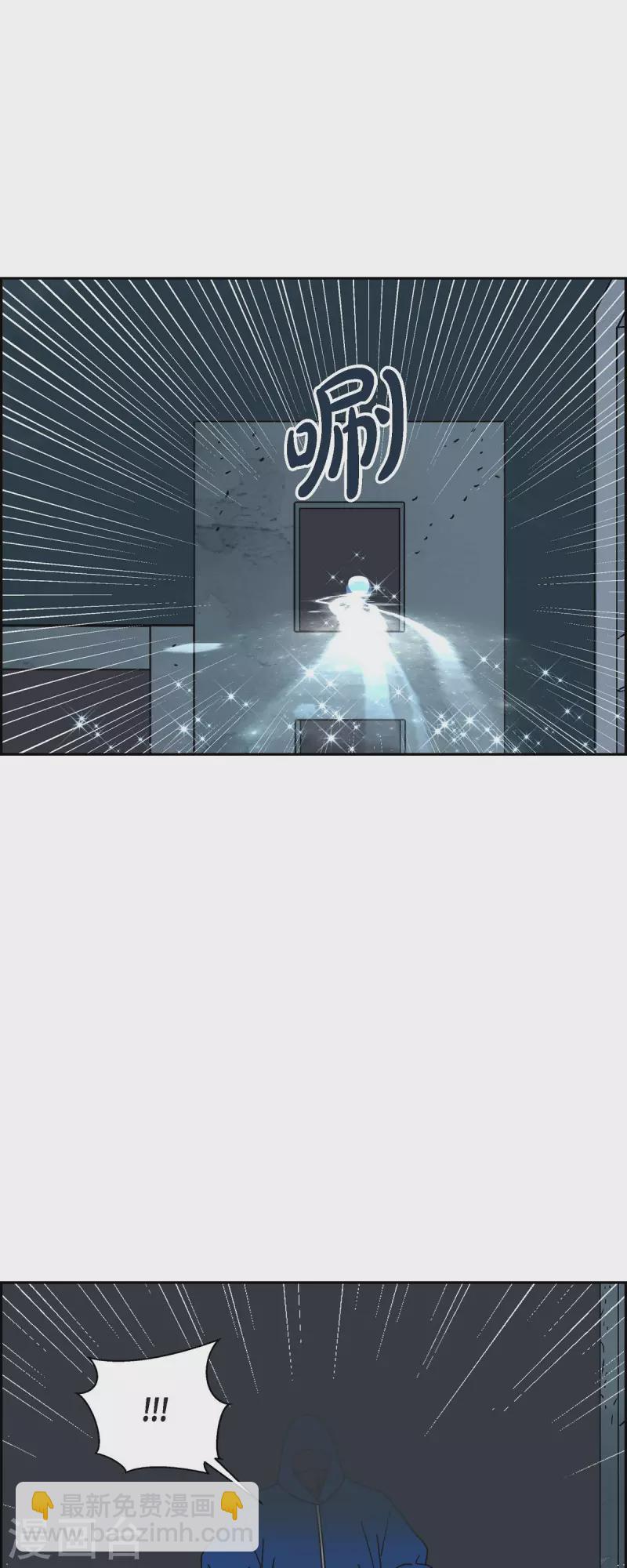 第37话 狙击手34