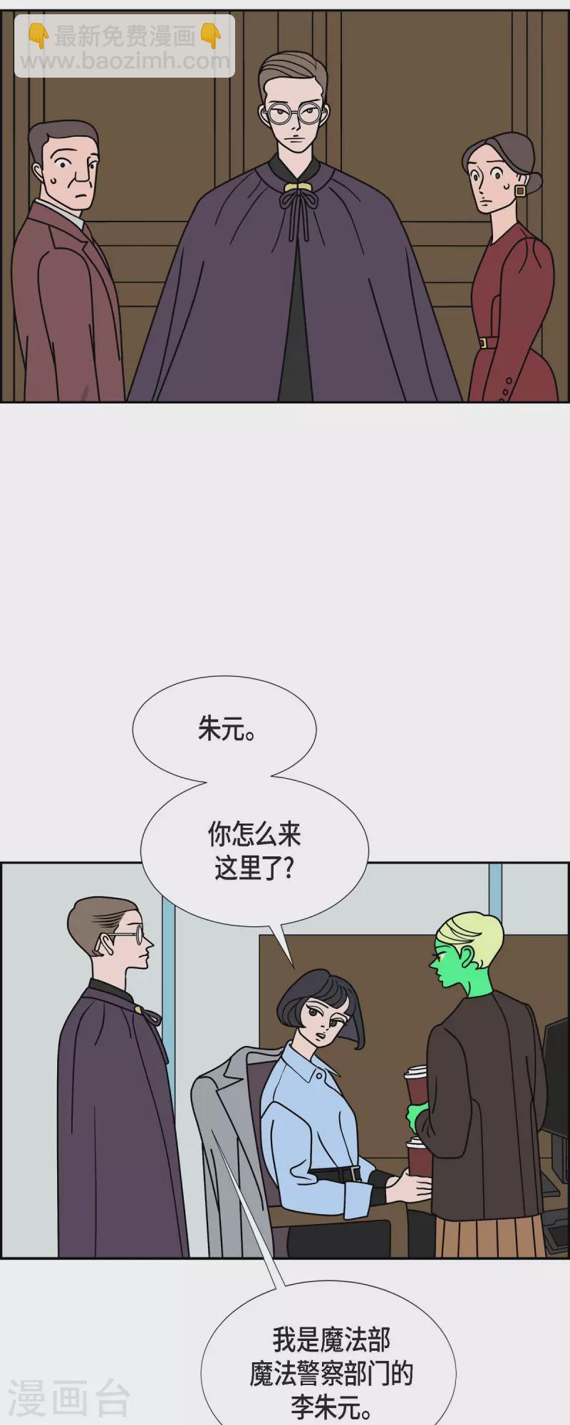 第37话 狙击手340