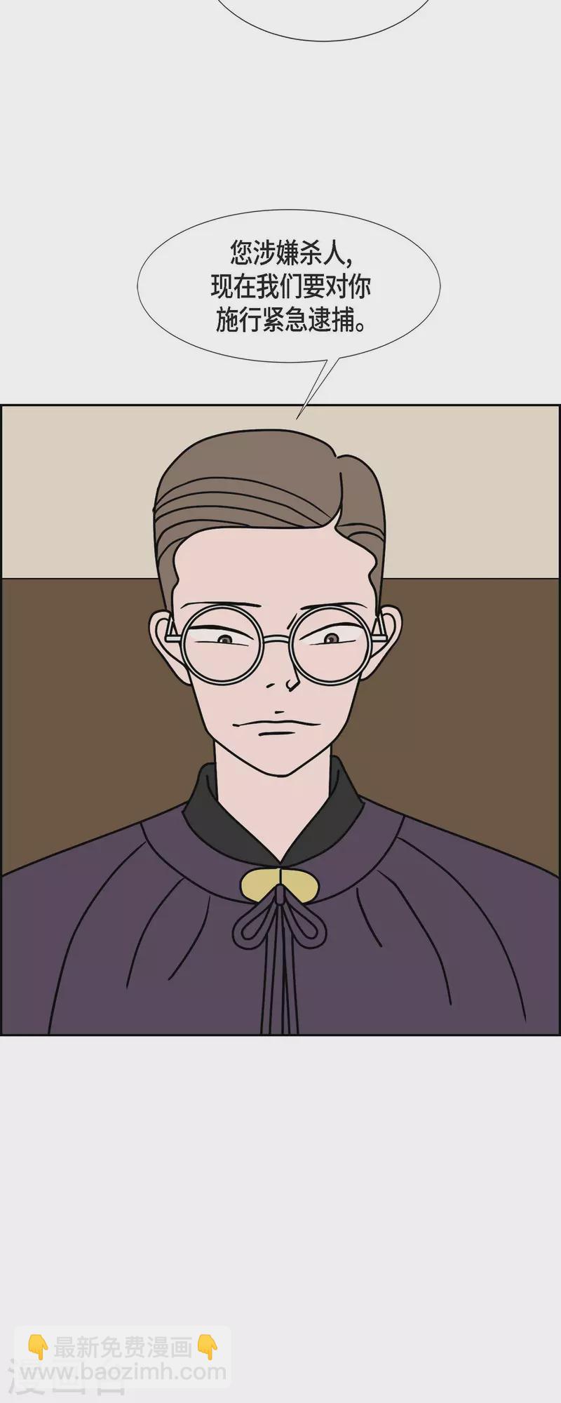 第37话 狙击手341