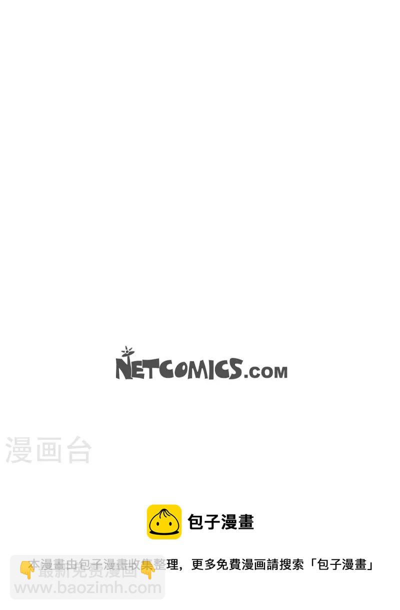 第37话 狙击手342