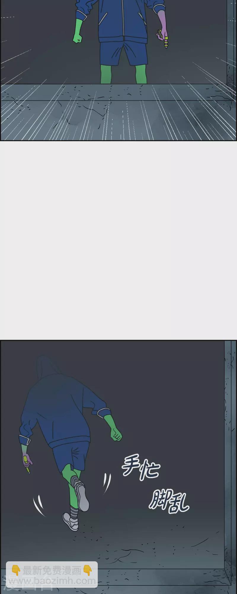 第37话 狙击手35