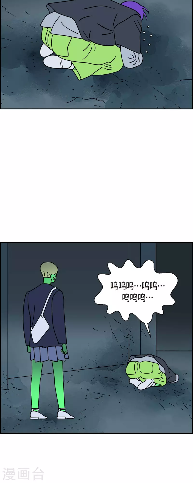 第39话 13楼216
