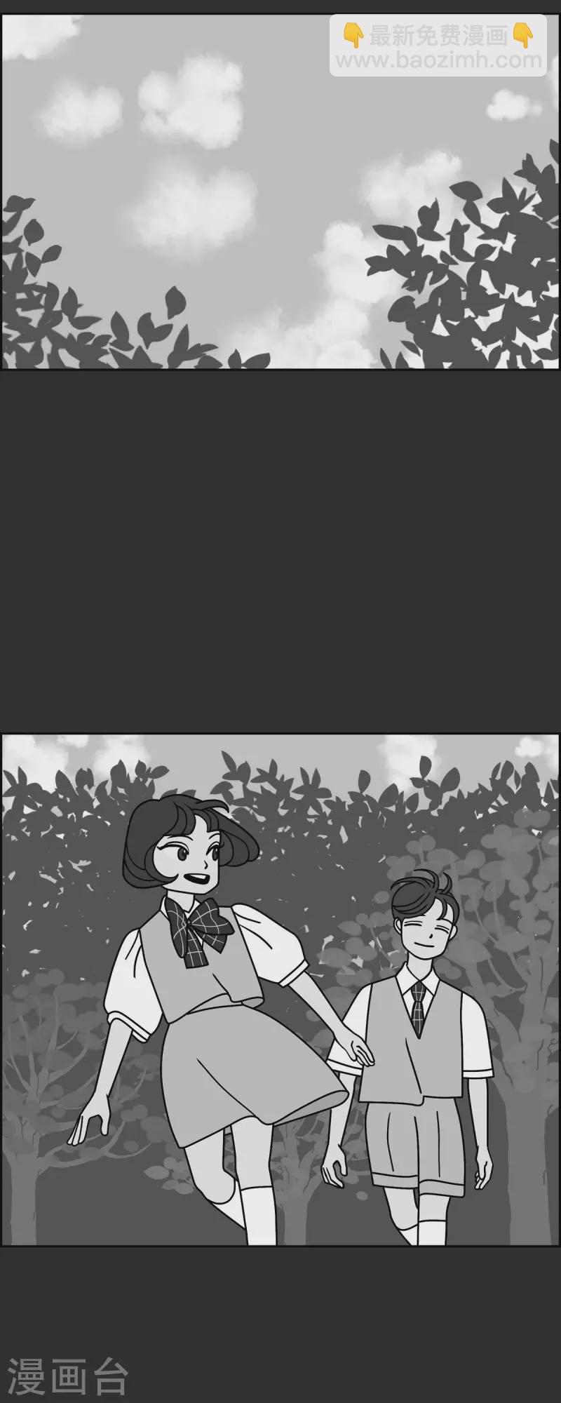 第39话 13楼224