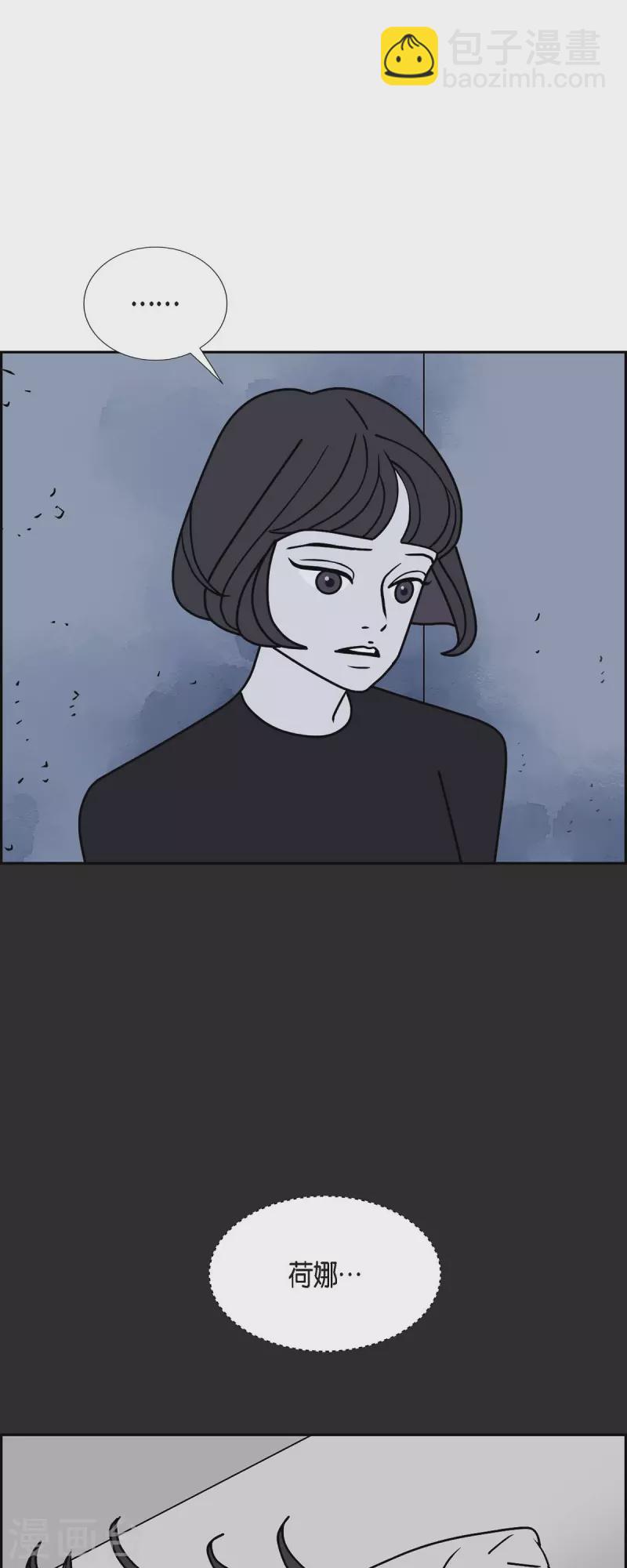 第39话 13楼229