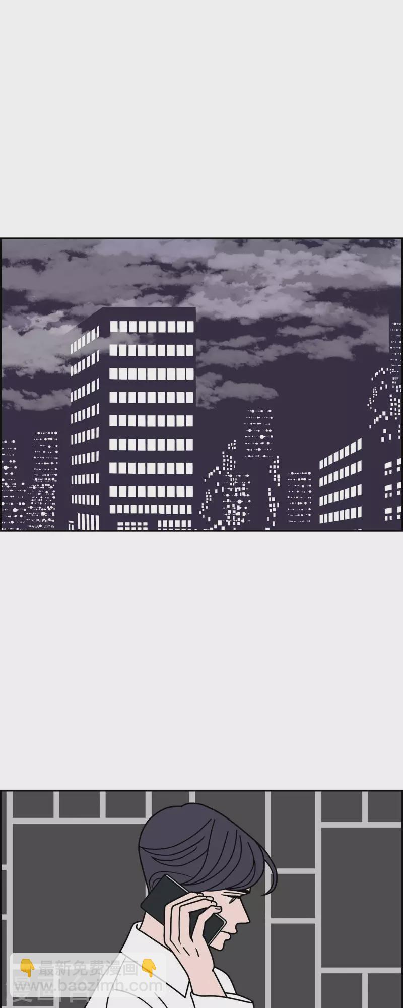 第39话 13楼28