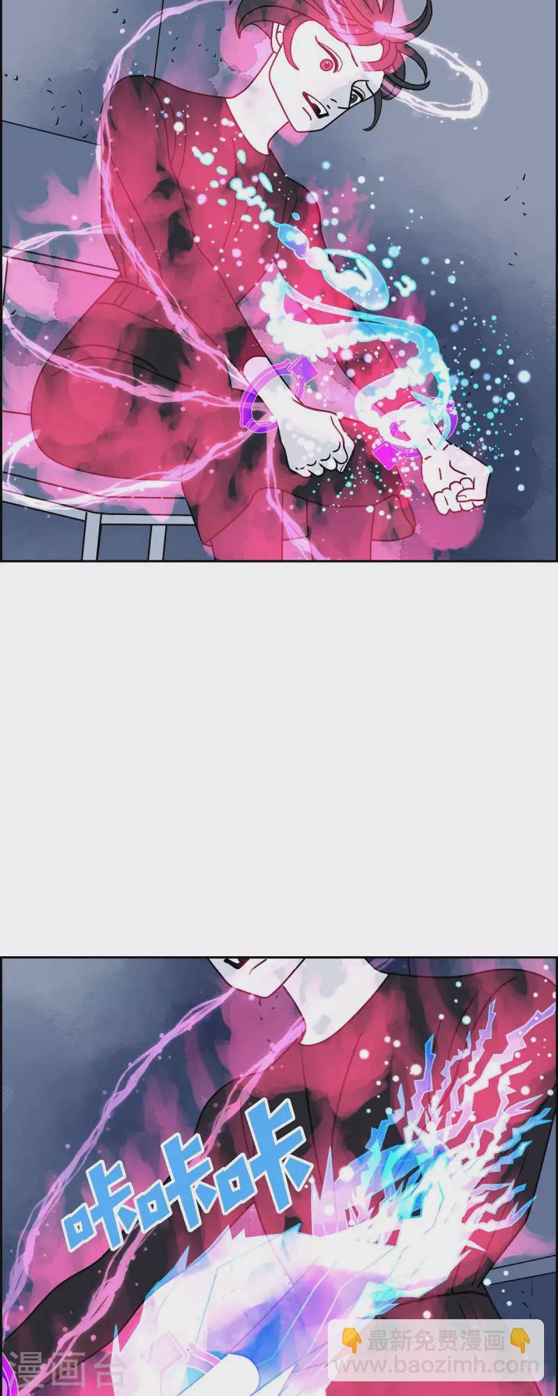 第40话 13楼317