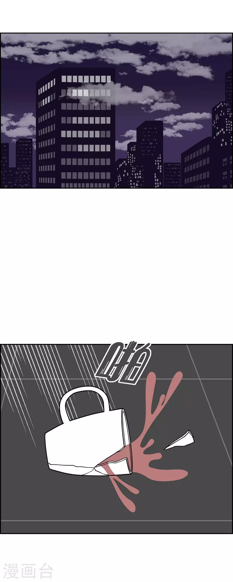 第40话 13楼328
