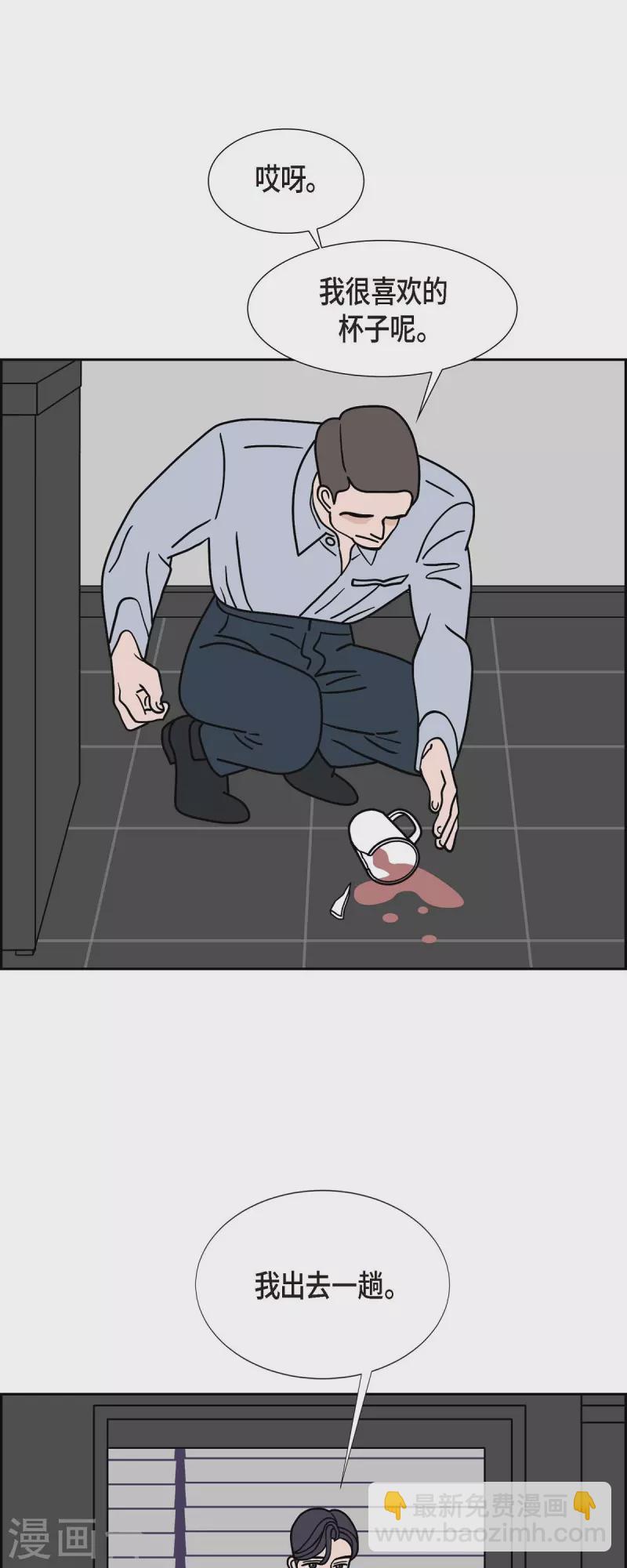 第40话 13楼329