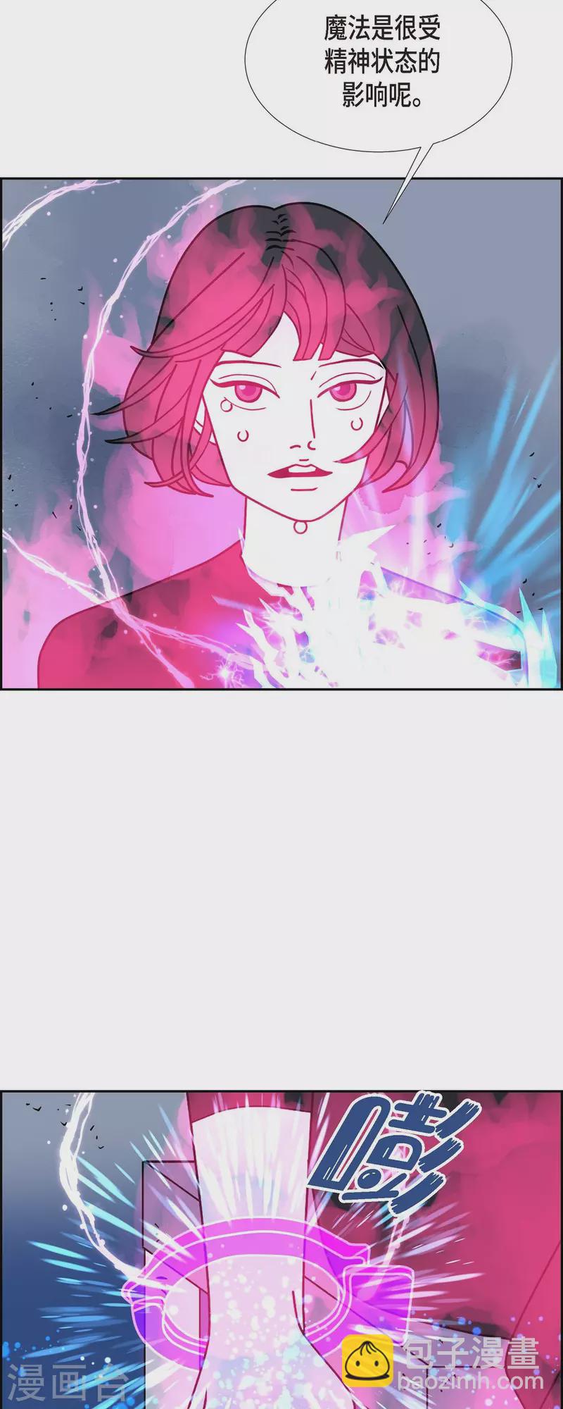 第40话 13楼342
