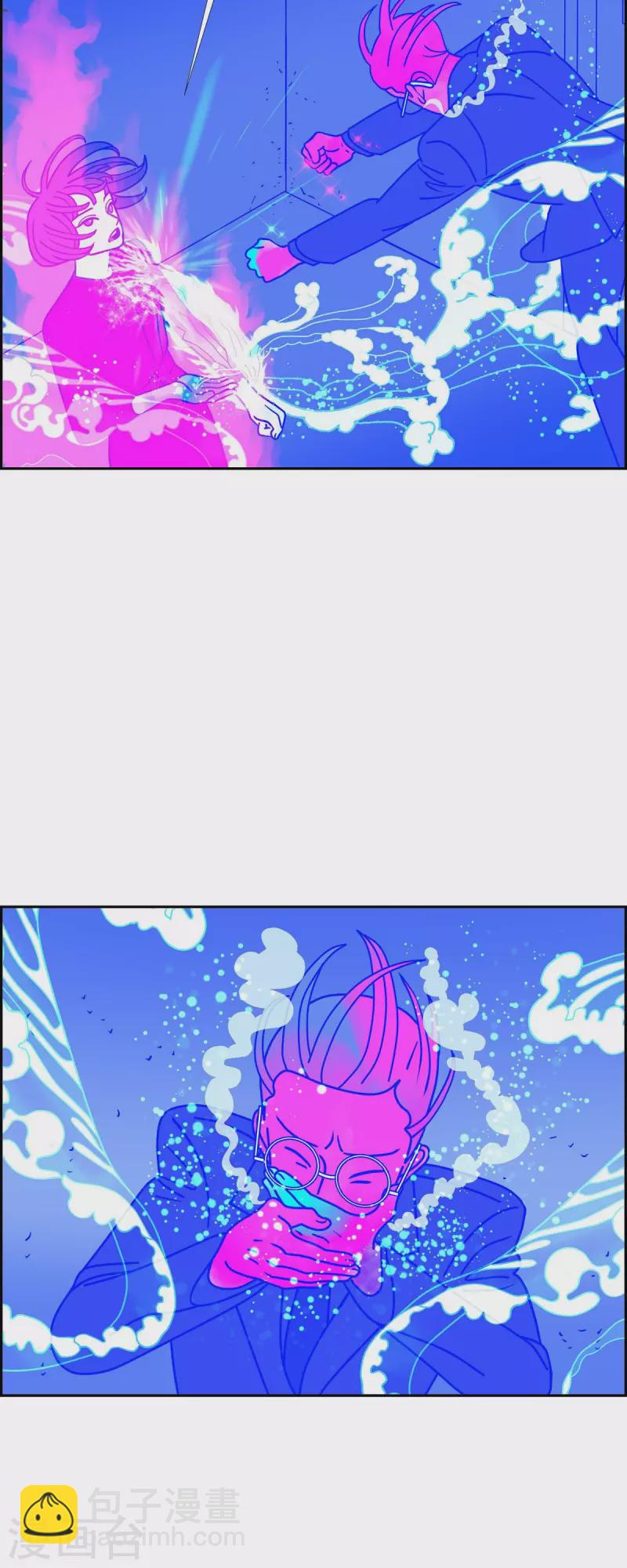 第41话 13楼417