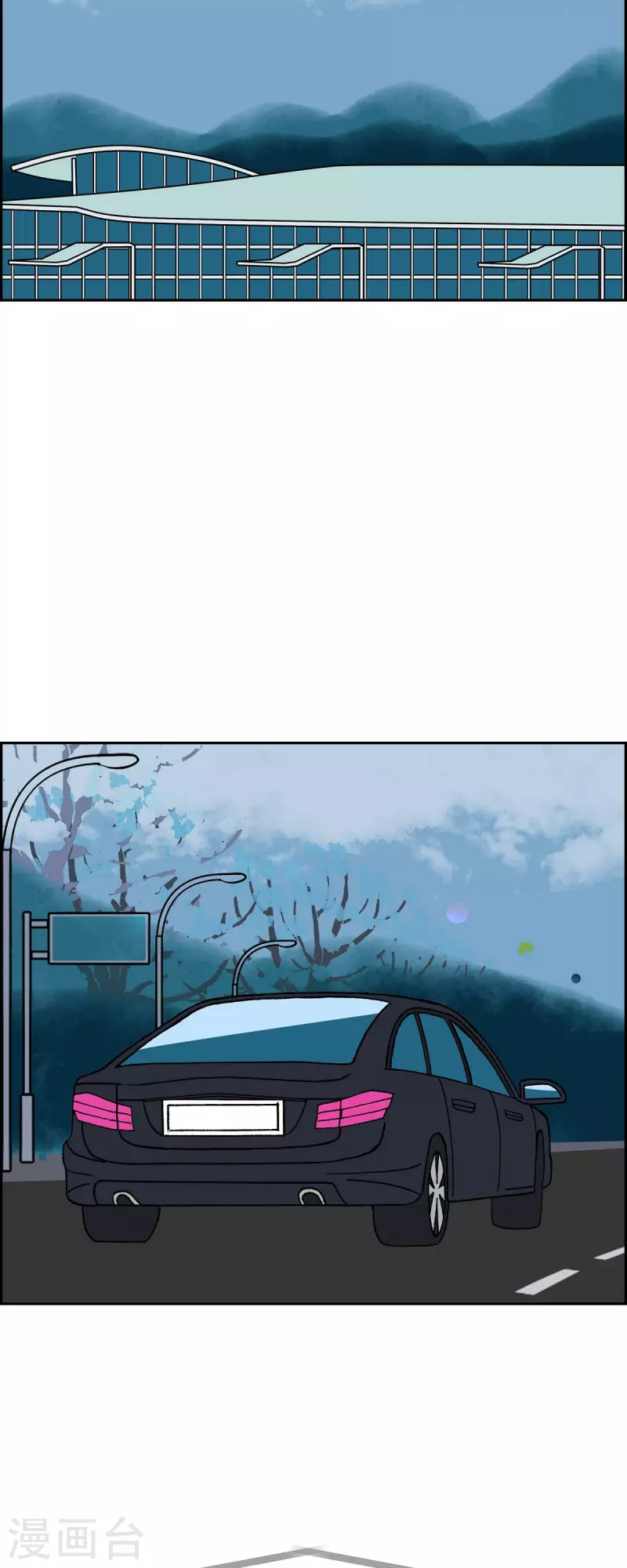 第41话 13楼435