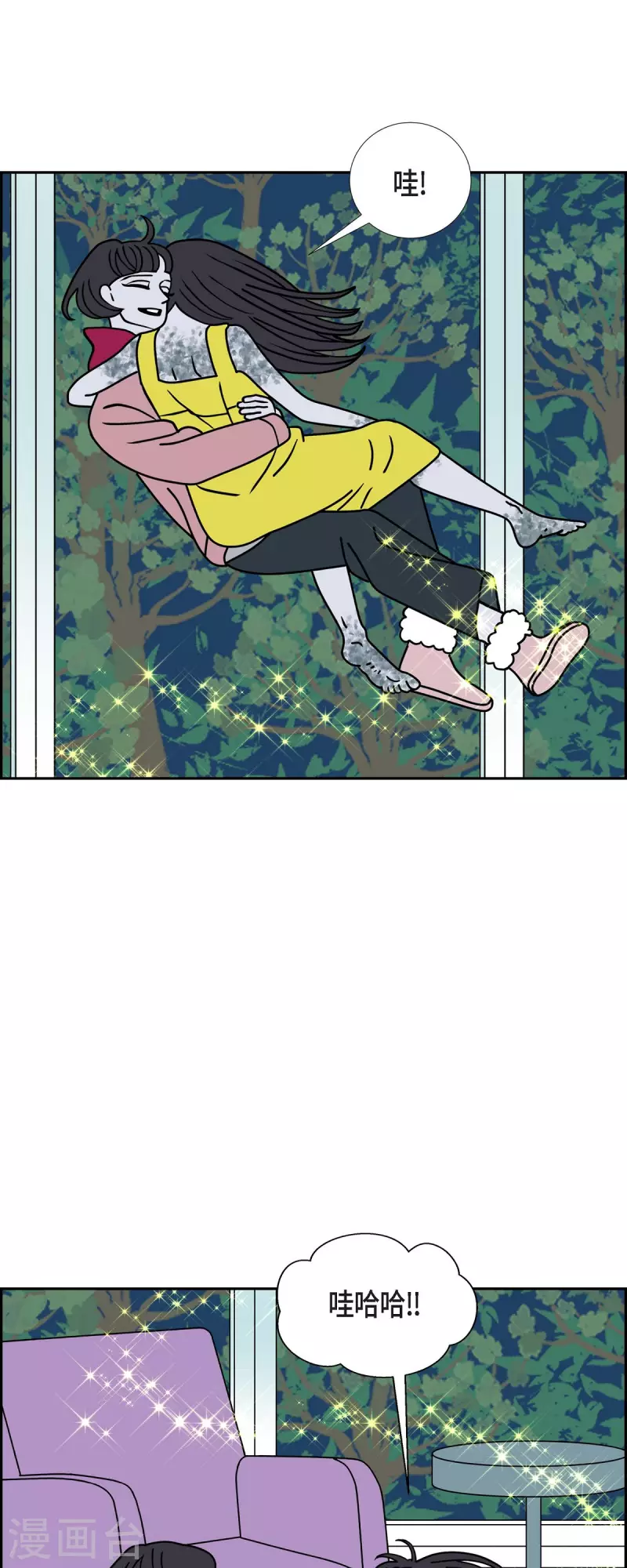 第43话 垫脚石218