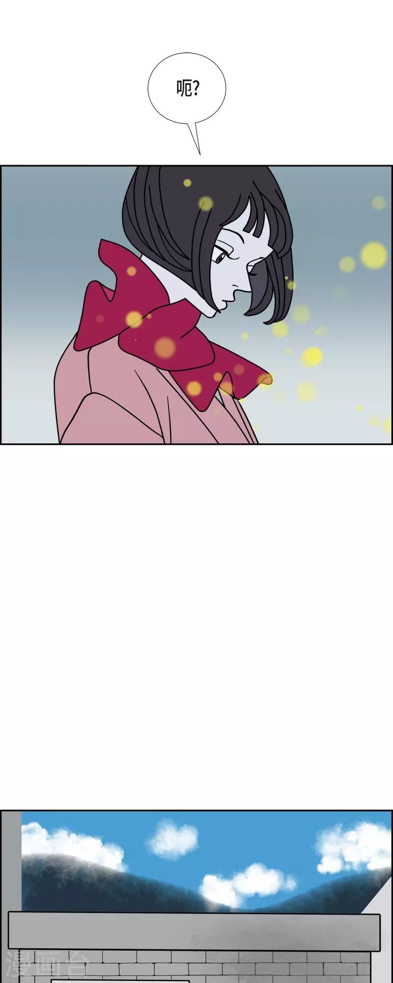 第43话 垫脚石220