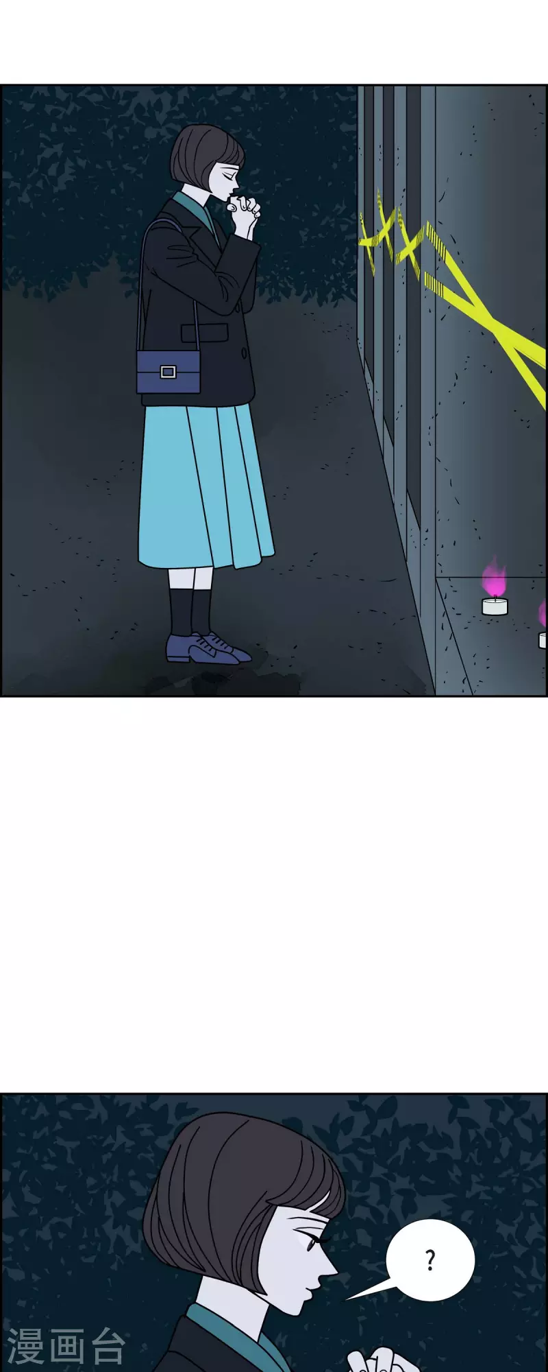 第45话 垫脚石439