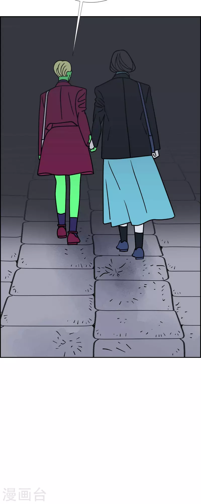 第45话 垫脚石445