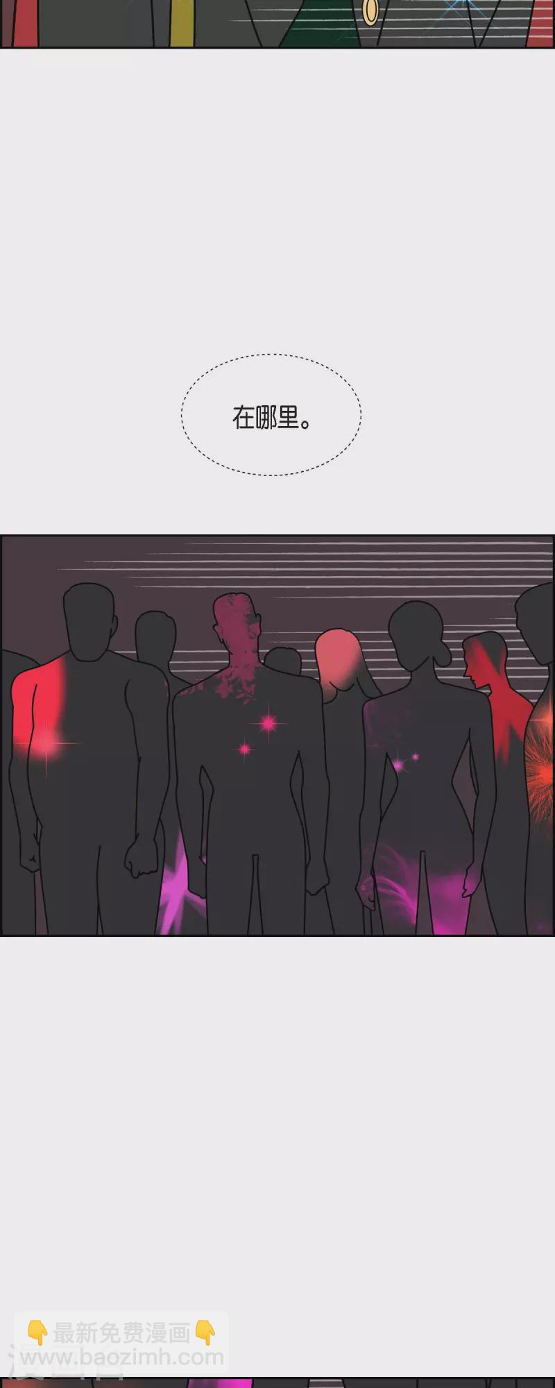 第46话 千年古树15