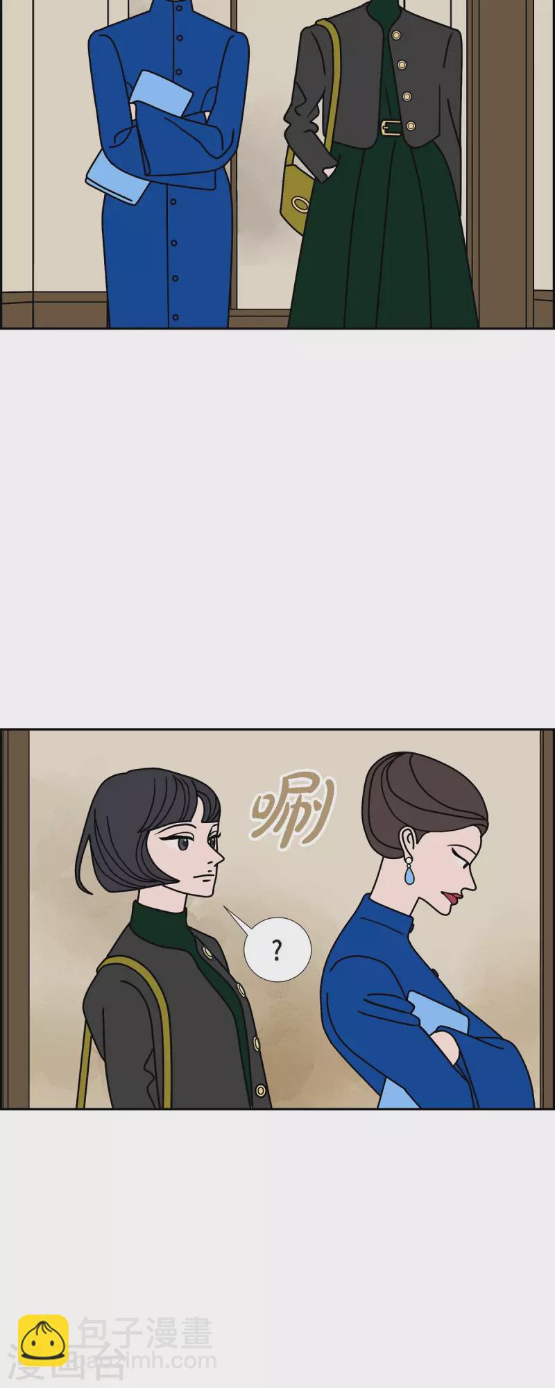第46话 千年古树25