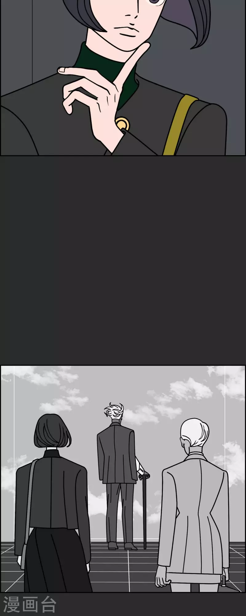第47话 千年古树219