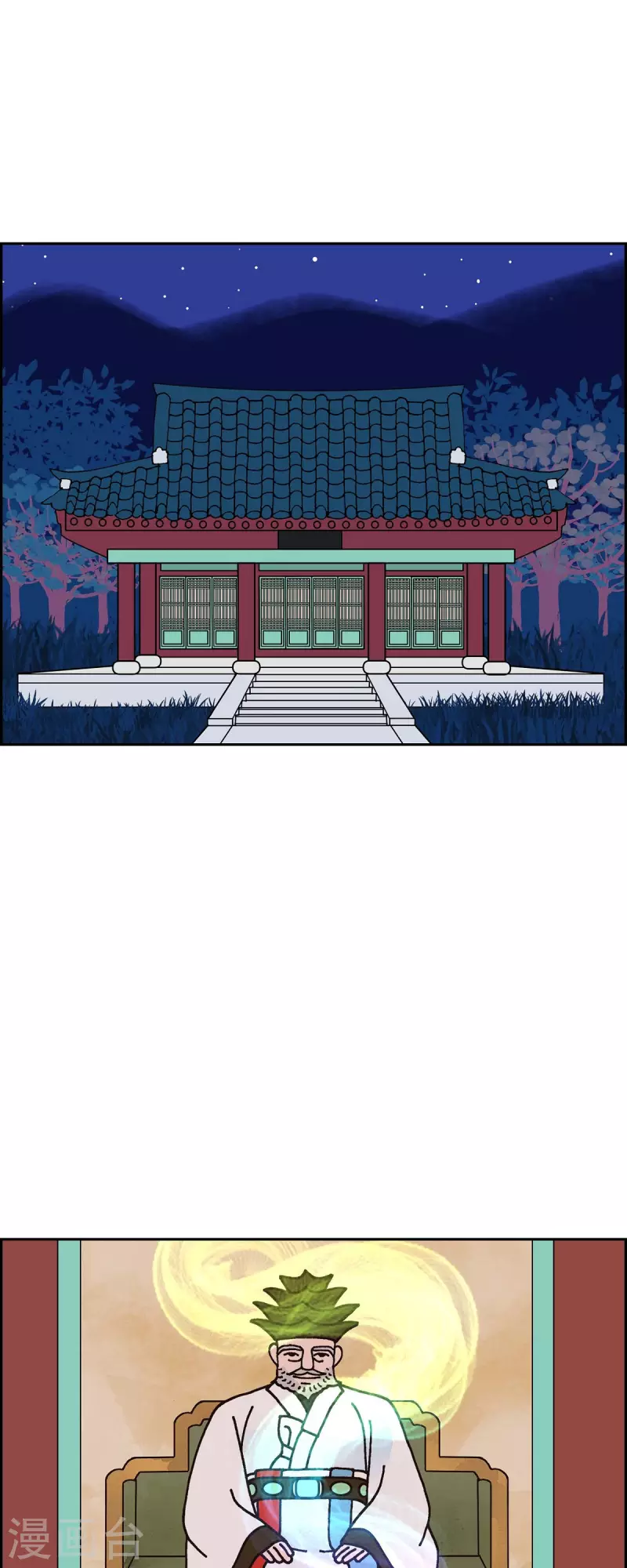第47话 千年古树226