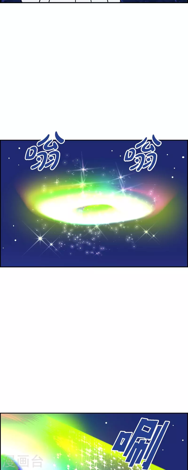 第47话 千年古树234