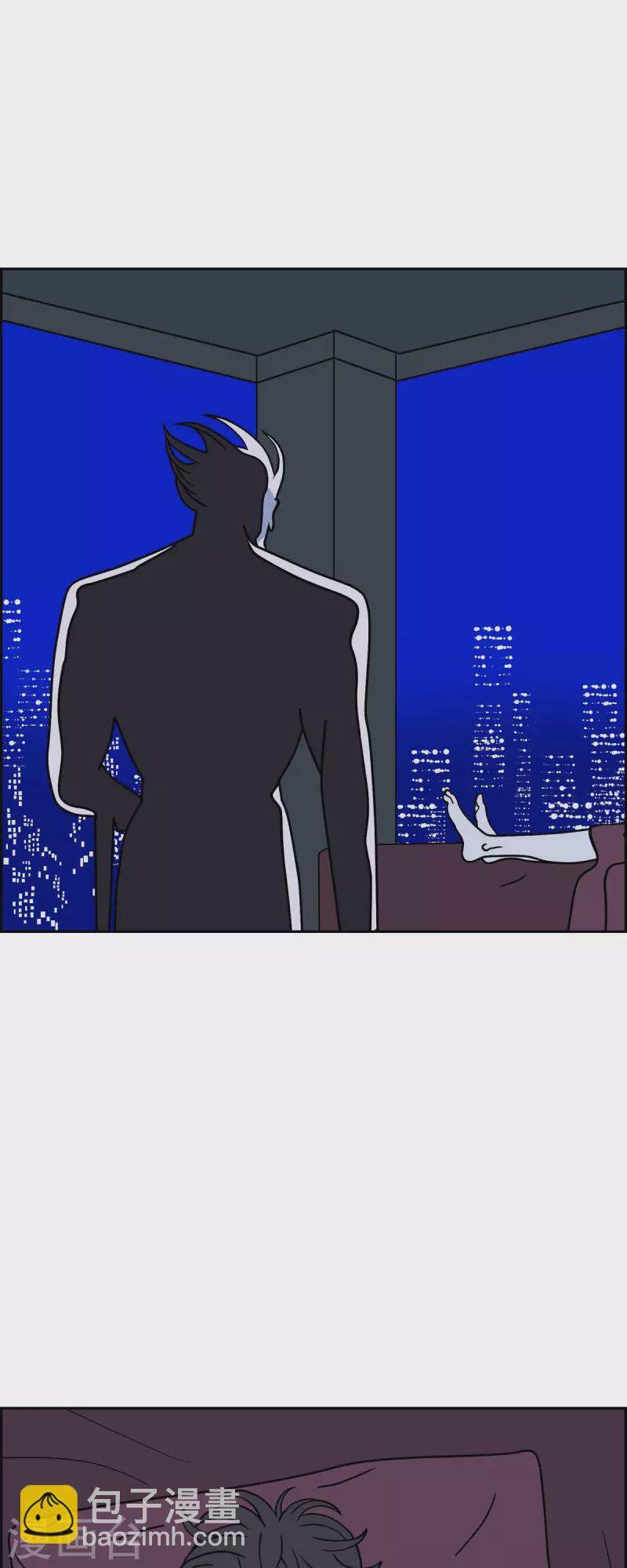 第47话 千年古树242