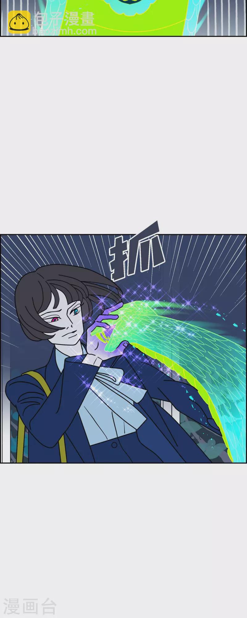 第49话 夜之搜索队212